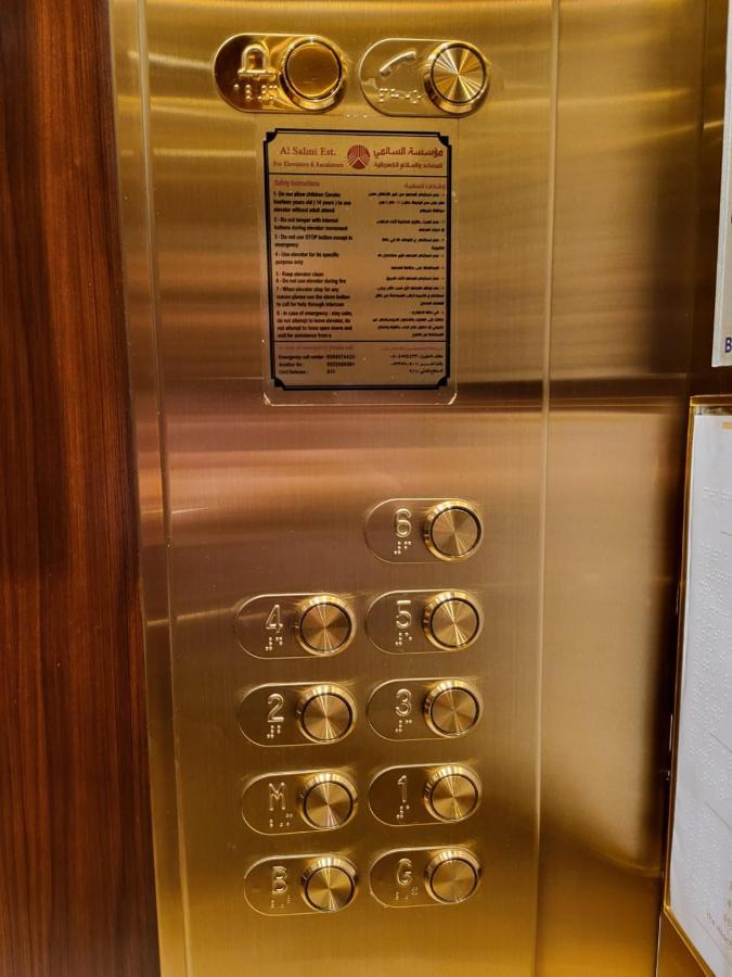 Velar Inn Hotel Ta'if Eksteriør bilde